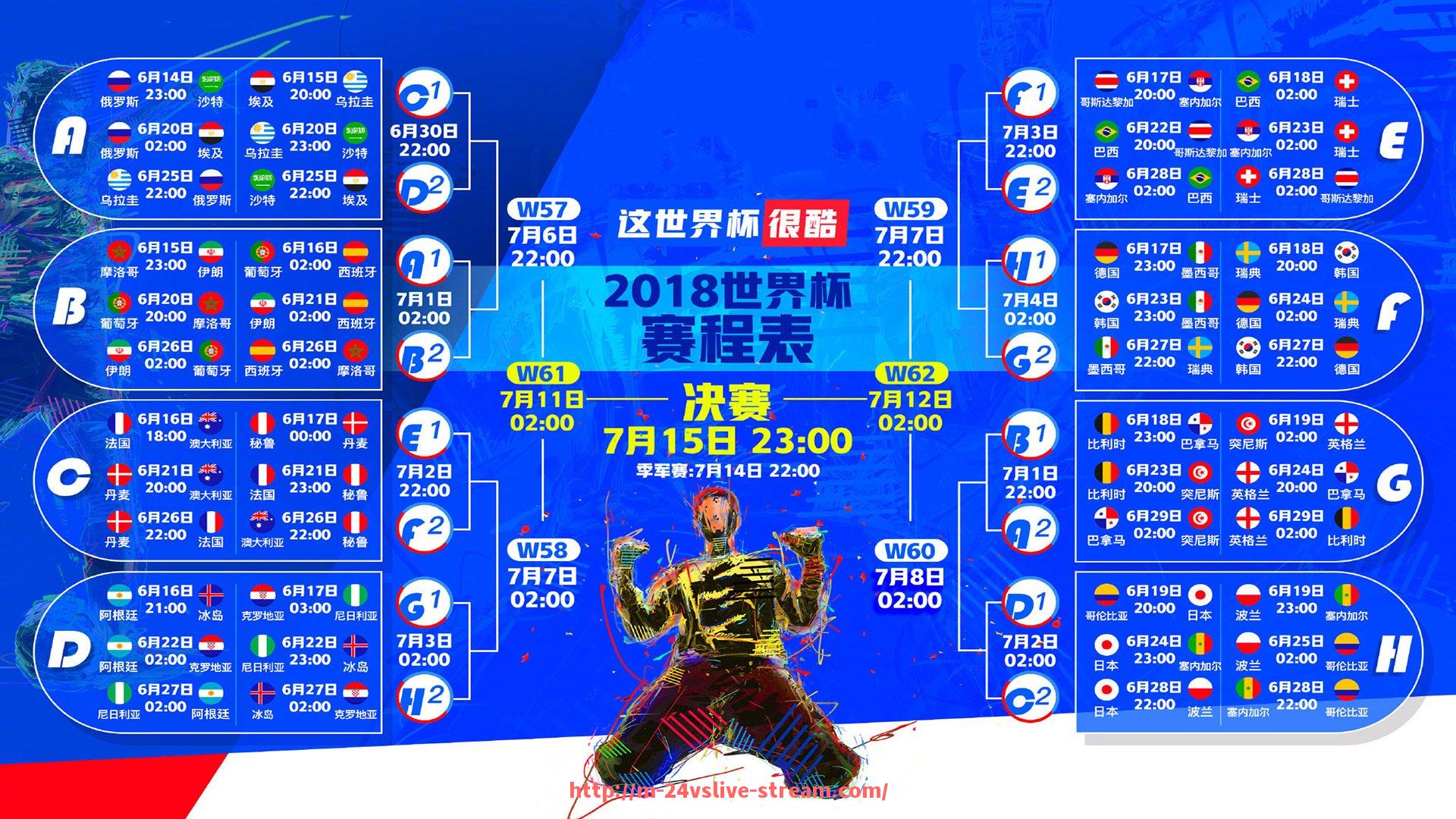 24VS体育直播-卡塔尔财团收购意甲球队情况及资本运作分析
