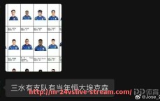 24VS体育直播-英超顶级教练通常具备哪些共同特点？（英超主教练）