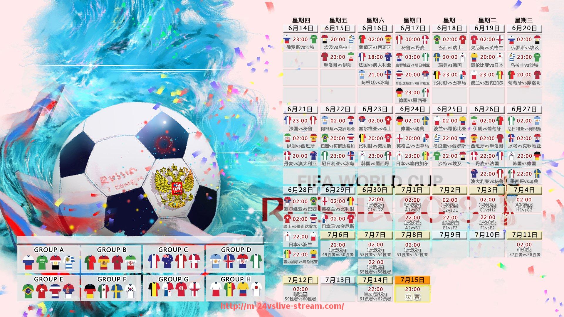 24VS体育直播-中超历史最长不败纪录球队揭秘：数据背后的稳定性